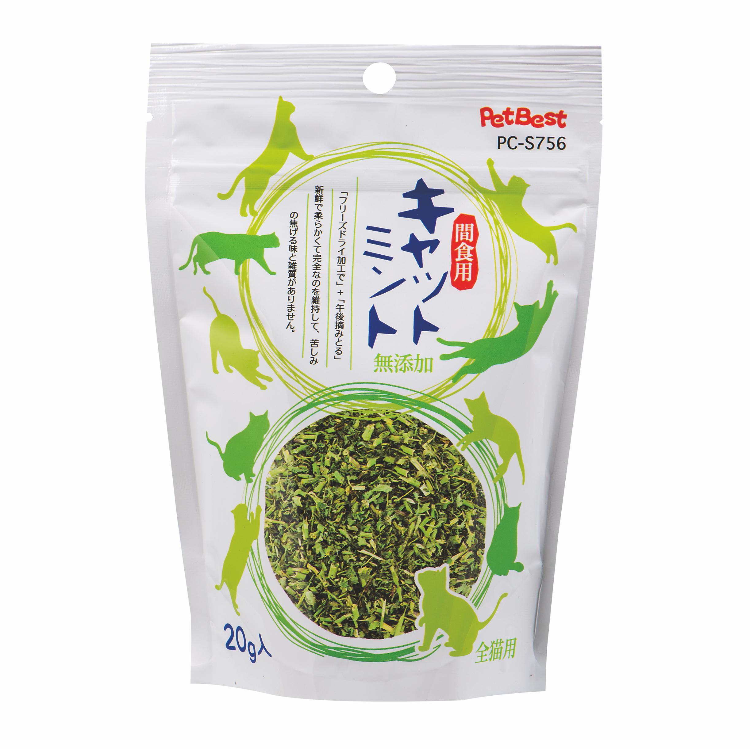 Slide Image Thumbnail