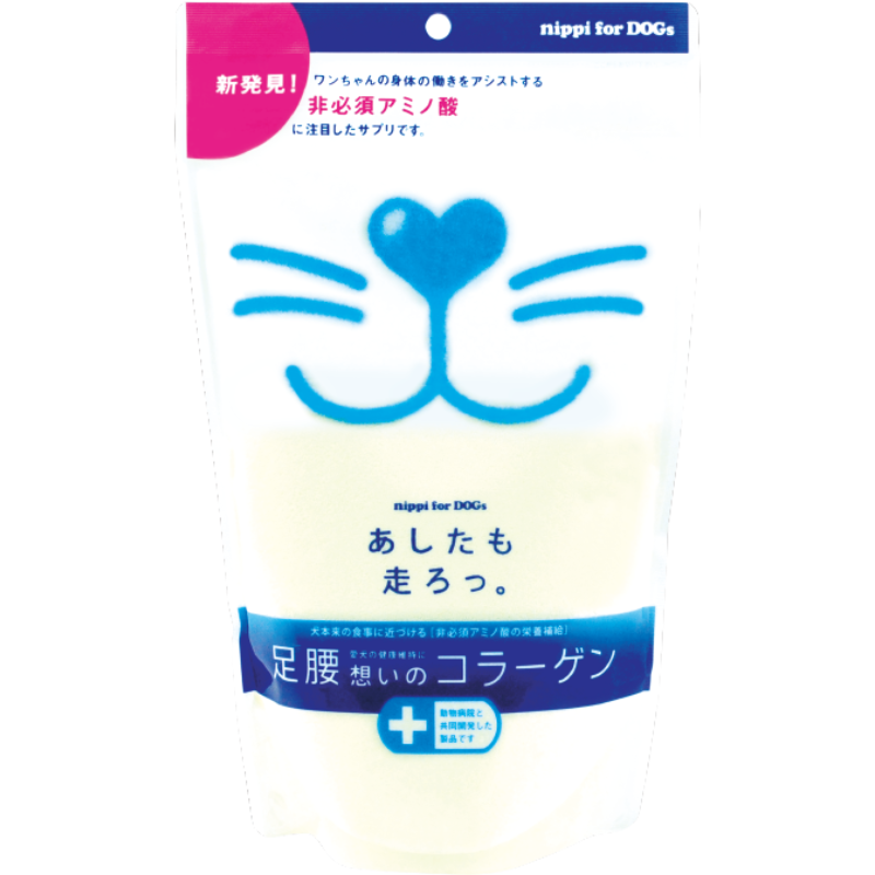 Slide Image Thumbnail