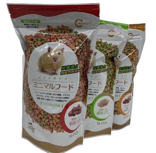 Slide Image Thumbnail