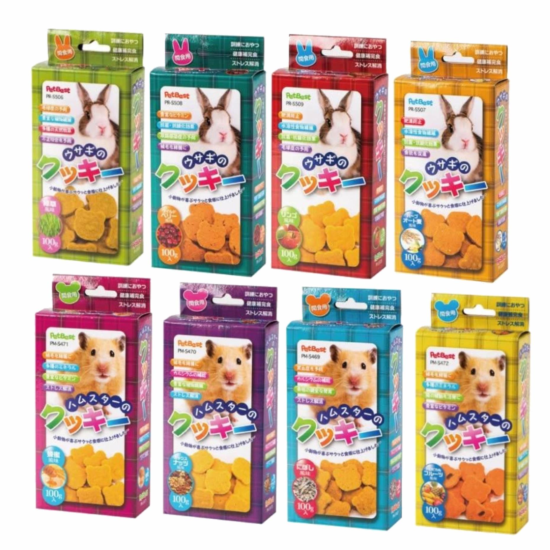 Slide Image Thumbnail