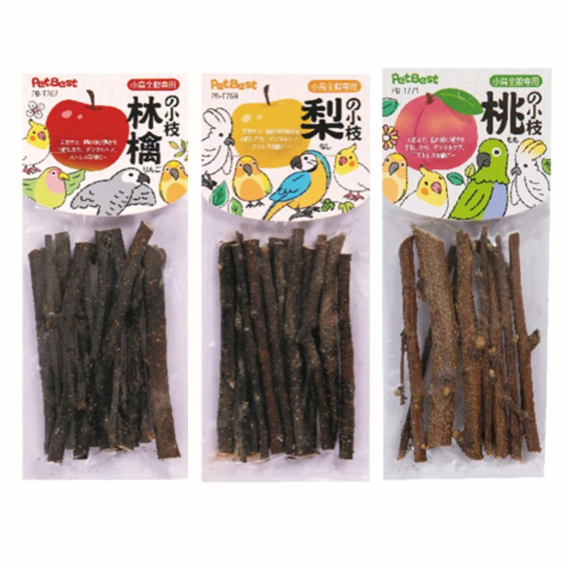 Slide Image Thumbnail