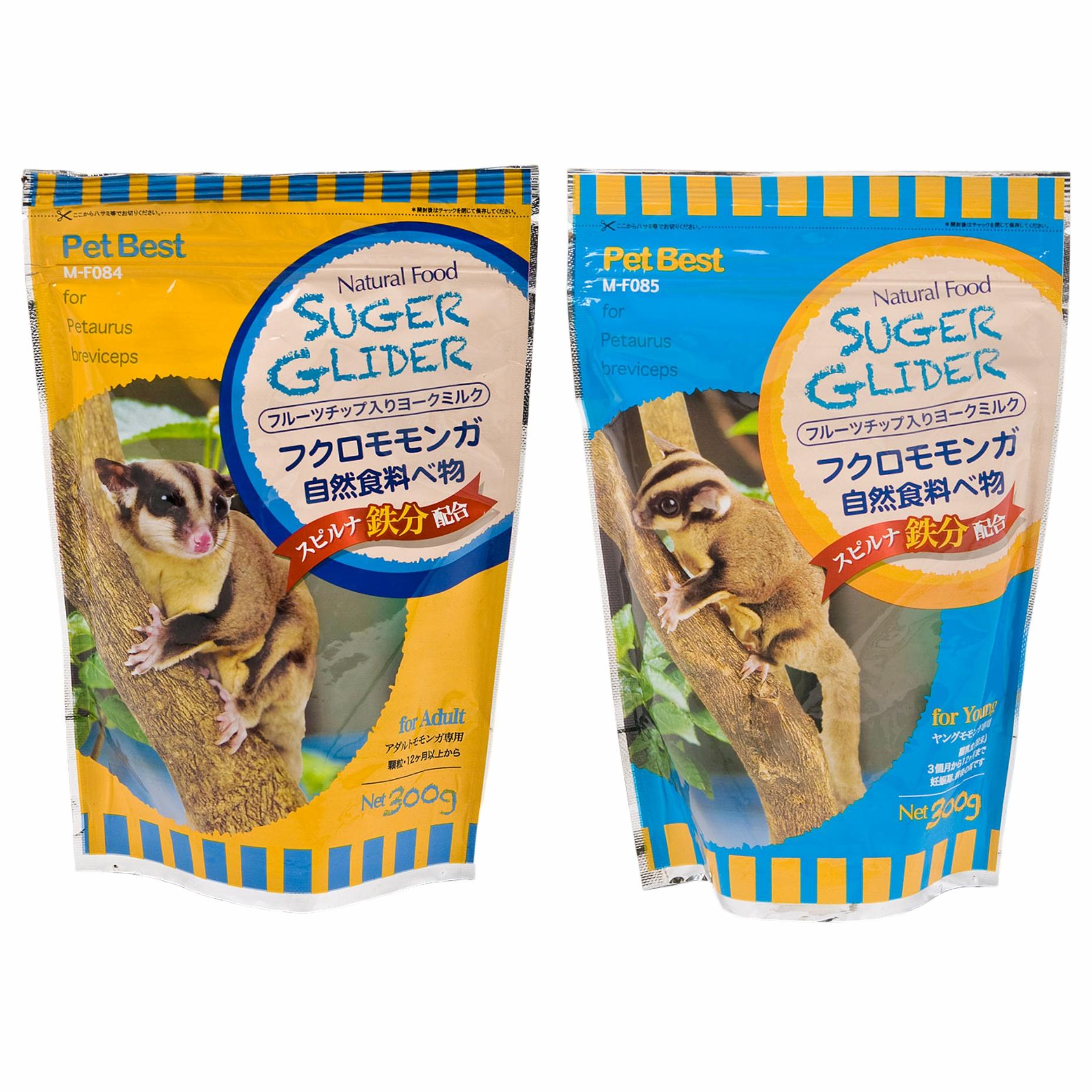 Slide Image Thumbnail