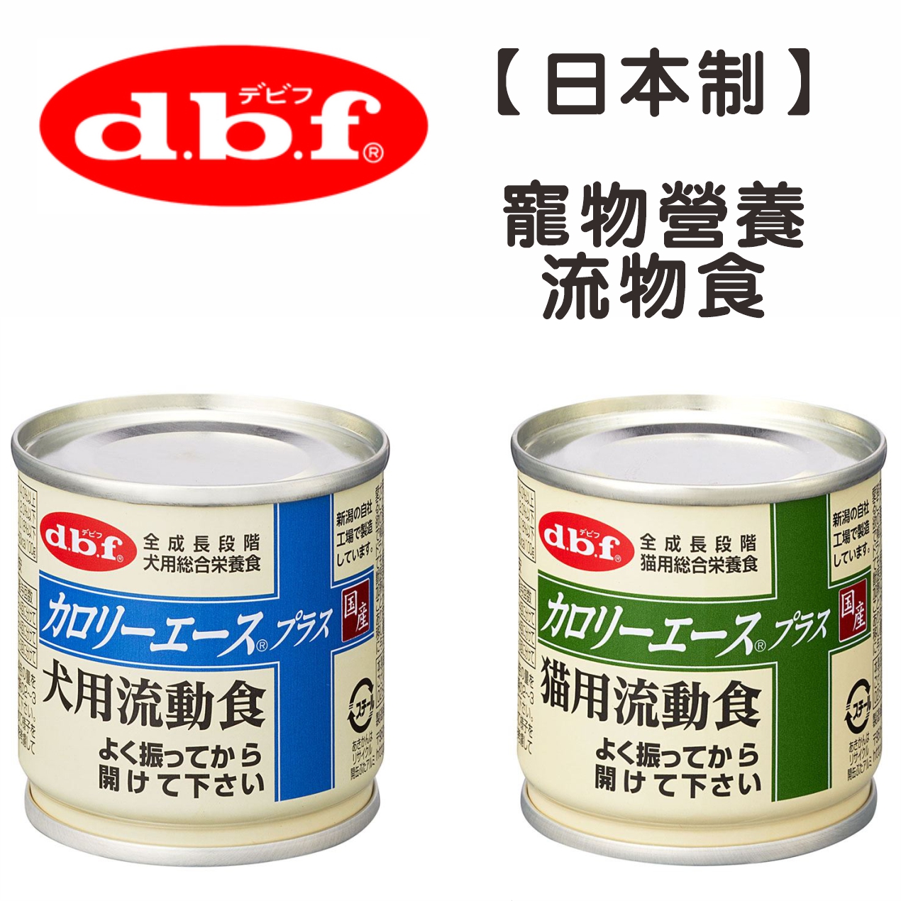 Slide Image Thumbnail