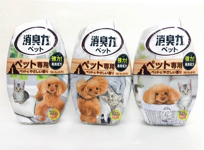 Slide Image Thumbnail