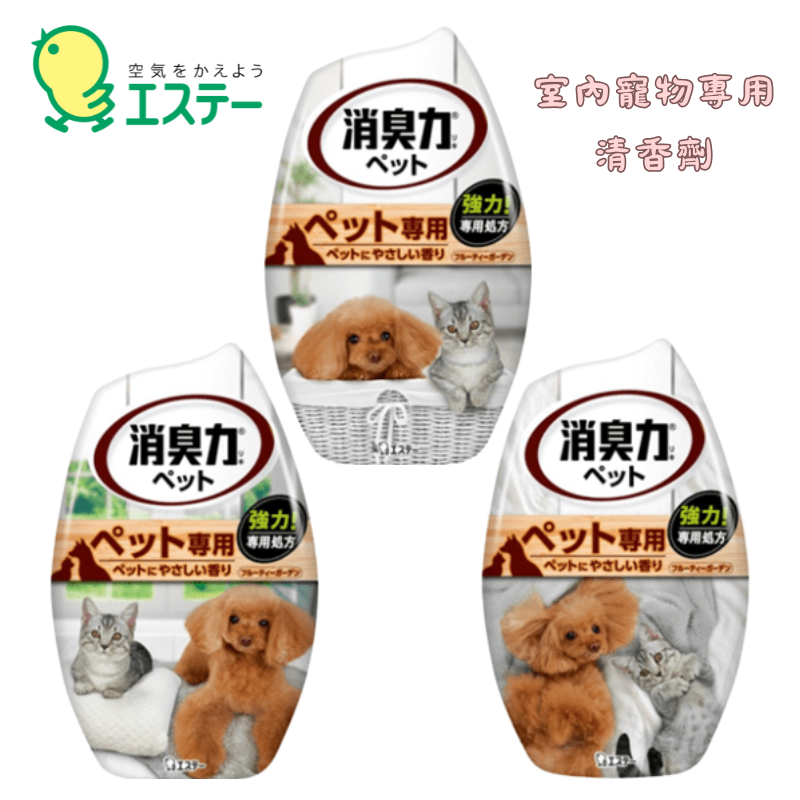 Slide Image Thumbnail