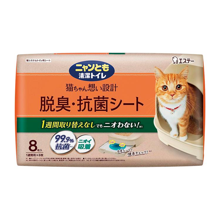 Slide Image Thumbnail