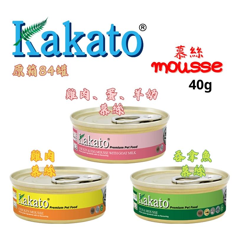 Slide Image Thumbnail