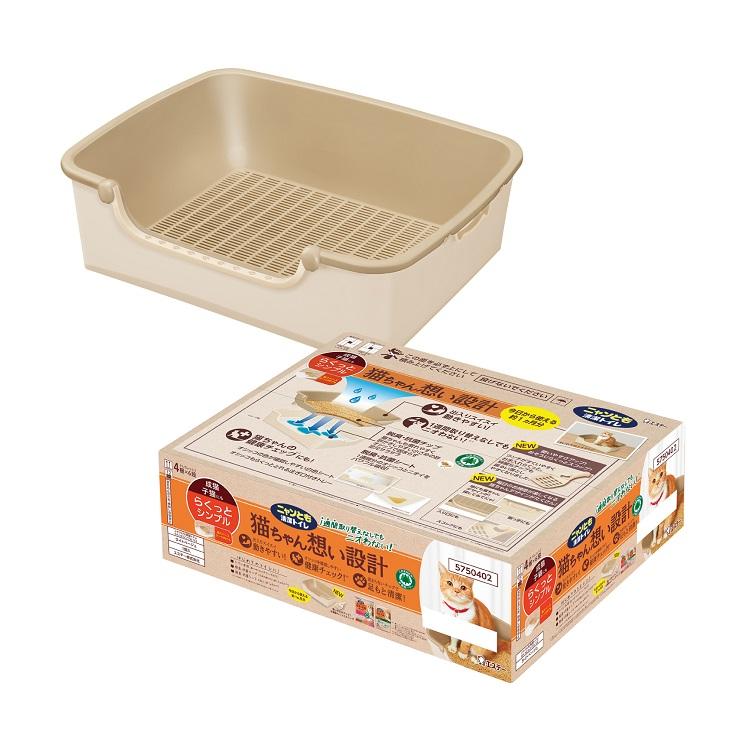 Slide Image Thumbnail