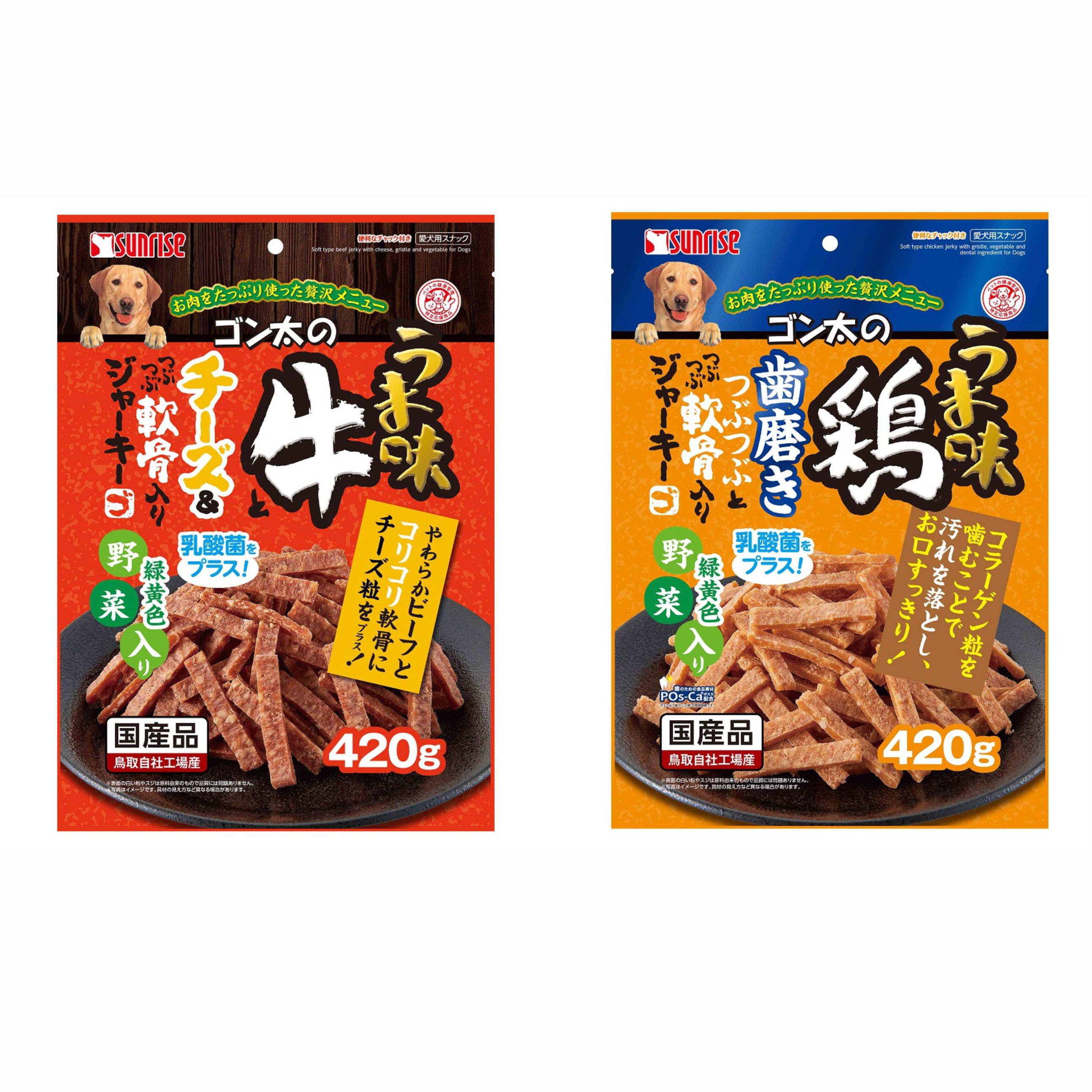 Slide Image Thumbnail