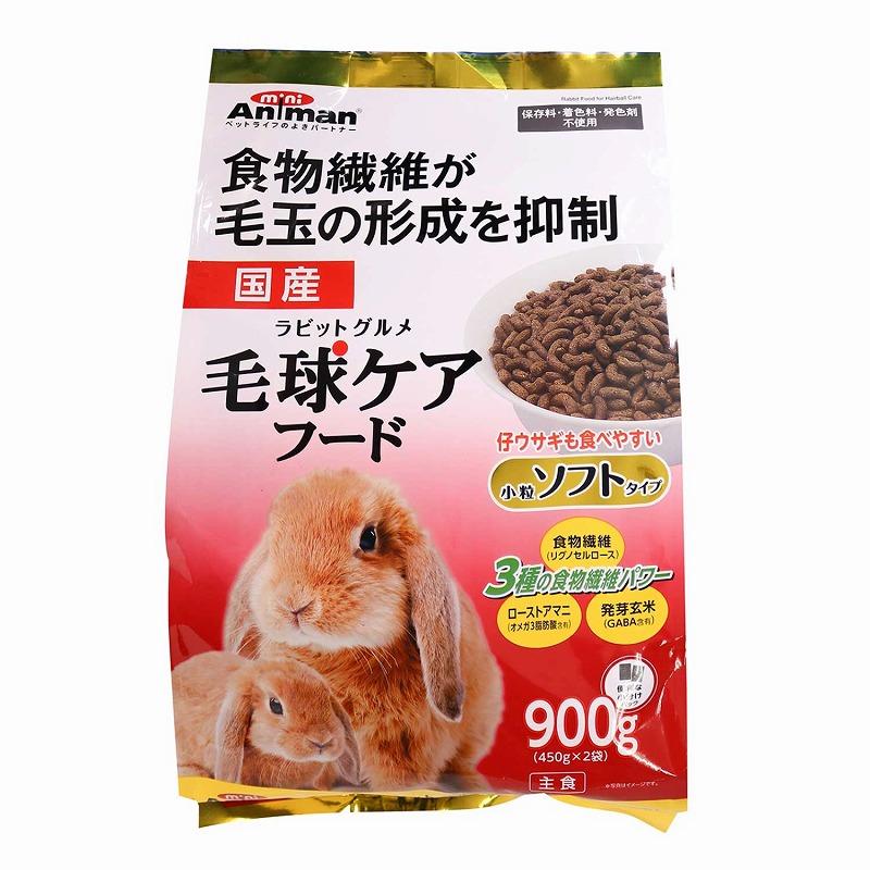 Slide Image Thumbnail