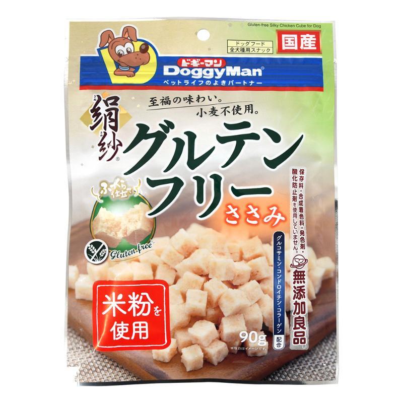 Slide Image Thumbnail